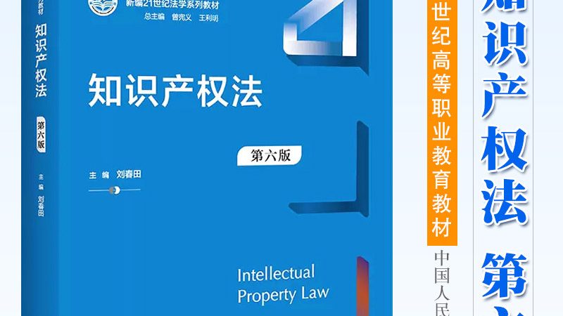 在选择中介机构时，以下机构可作为参考：