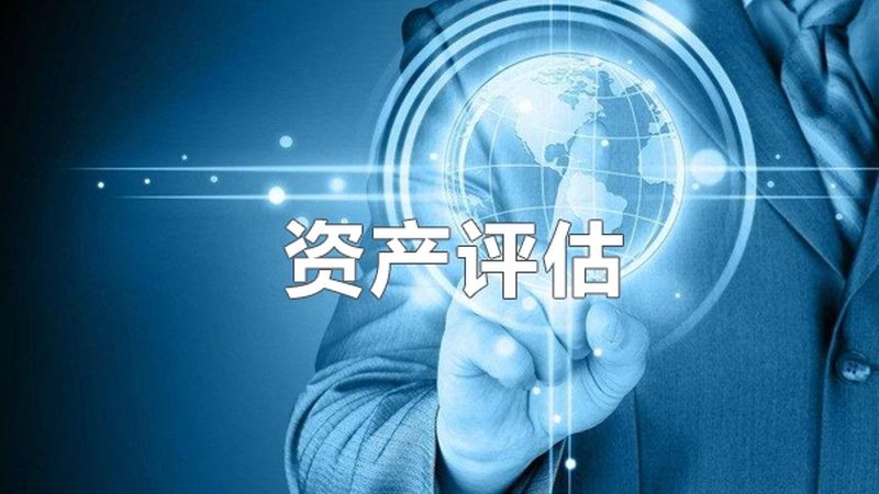 汇算清缴中的费用调整：安装费用调增调减的奥秘