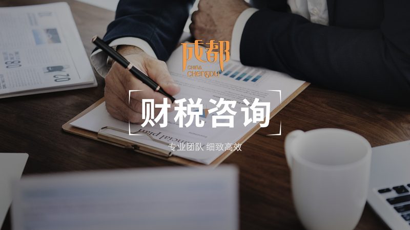 实用新型权利要求书：如何撰写及示例解析