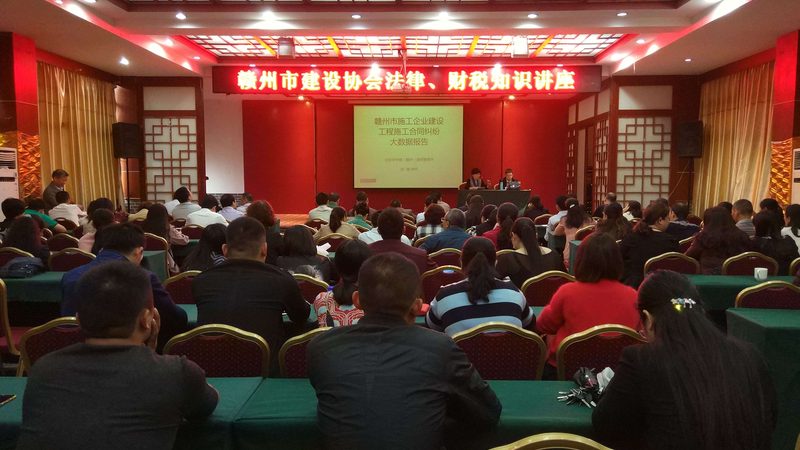 成都财税公司业务范围深度解析