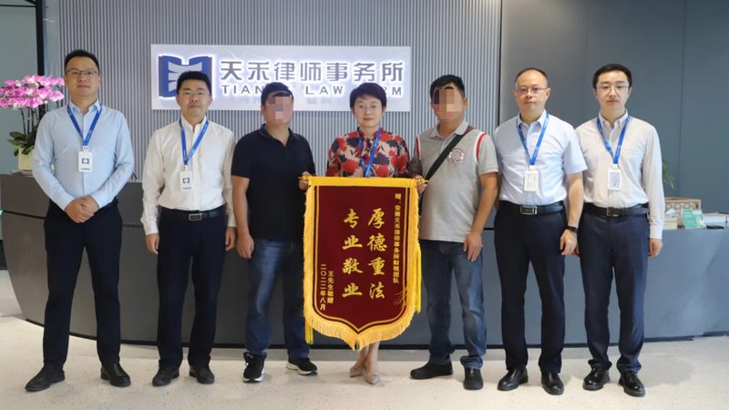 专利申请代理注意事项