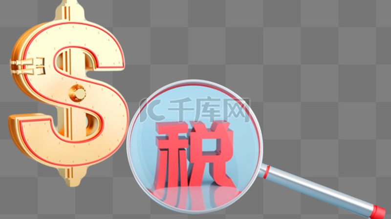 实用新型专利，如何挑选定制厂家？**