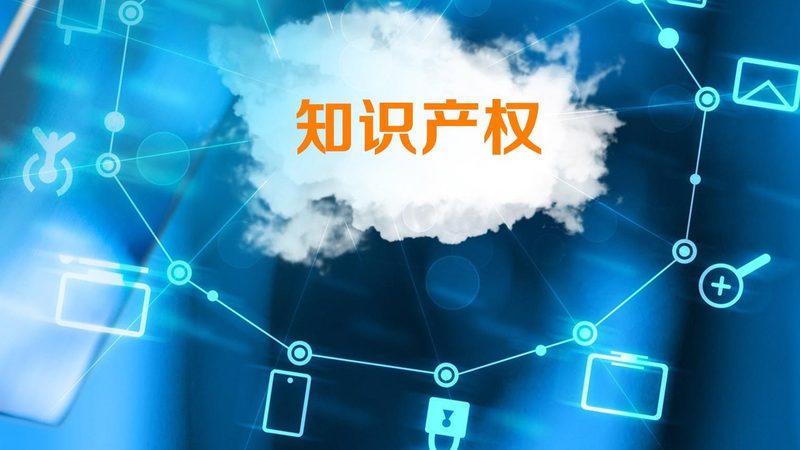 实用新型专利，报价与费用明细全解析**