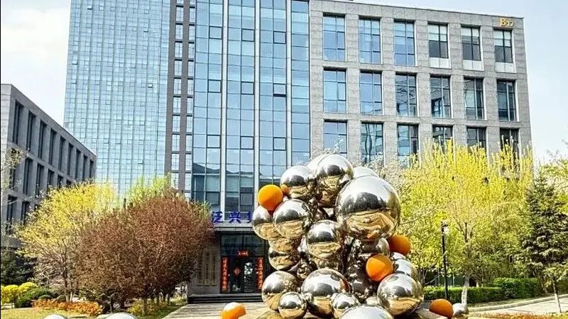 公司注册地址：合规与实操指南**
