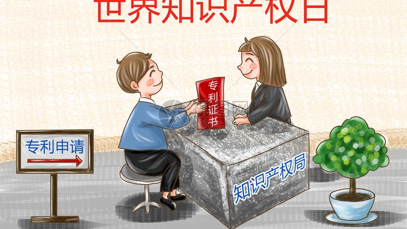 在进行音乐作品版权登记前，需要准备以下材料：