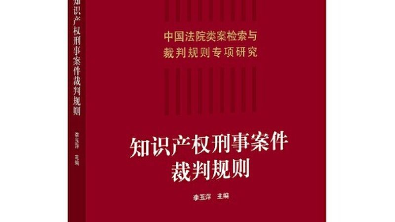 北京商标注册代理正规公司