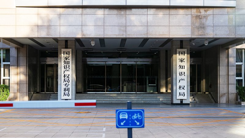 东莞实体店营业执照代办哪家好