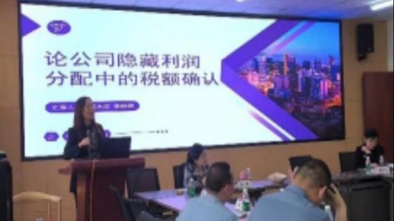 上海营业执照代办法人不到场流程详解