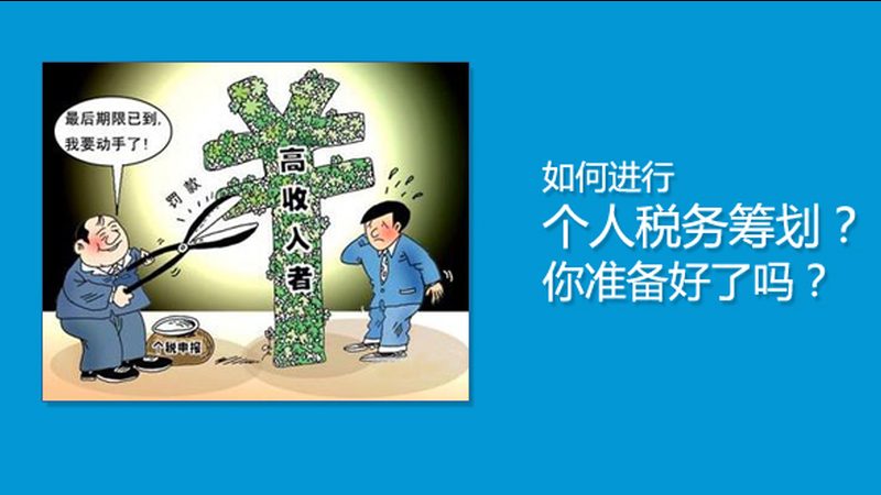 建筑资质代办加盟代理平台推荐