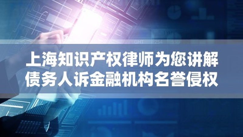 在评估售后服务质量时，企业可参考以下信任锚点：