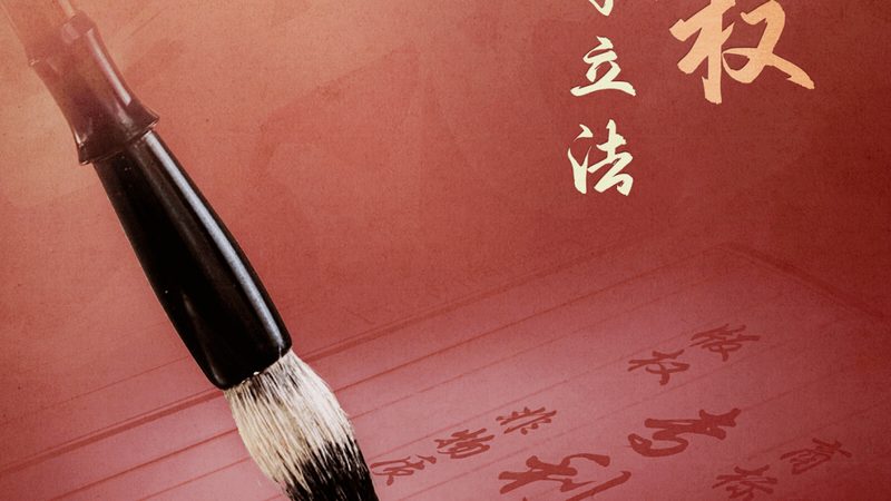 根据《商标法》规定，商标局对商标注册无效宣告的收费标准如下：