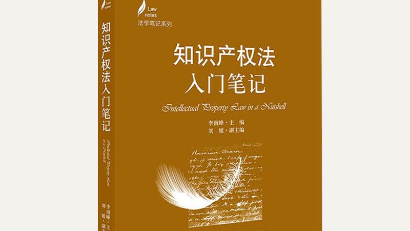 公司注销后社保公积金怎么处理