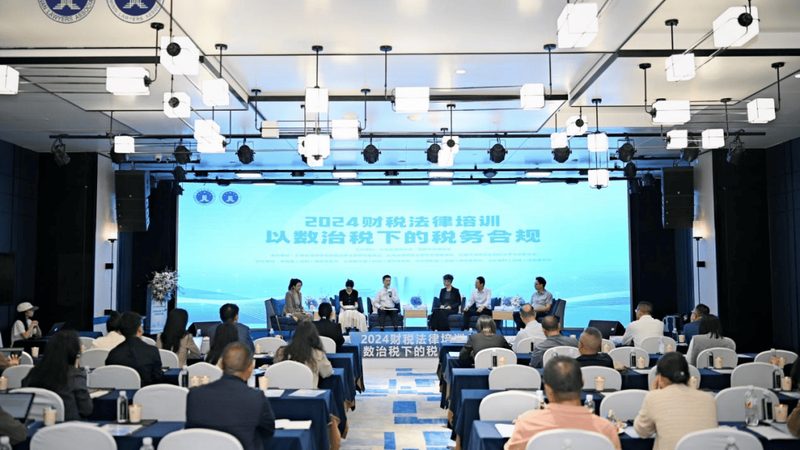 注册公司零申报，流程步骤详解
