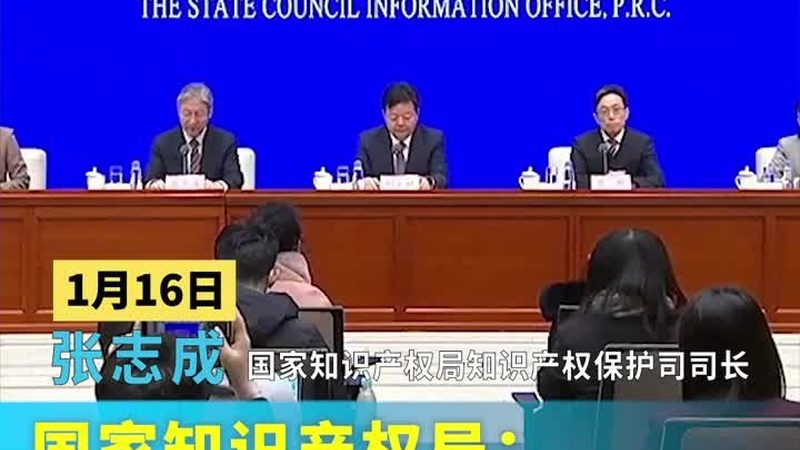 上海小微企业专利申请费用减免，这些流程你了解吗？**