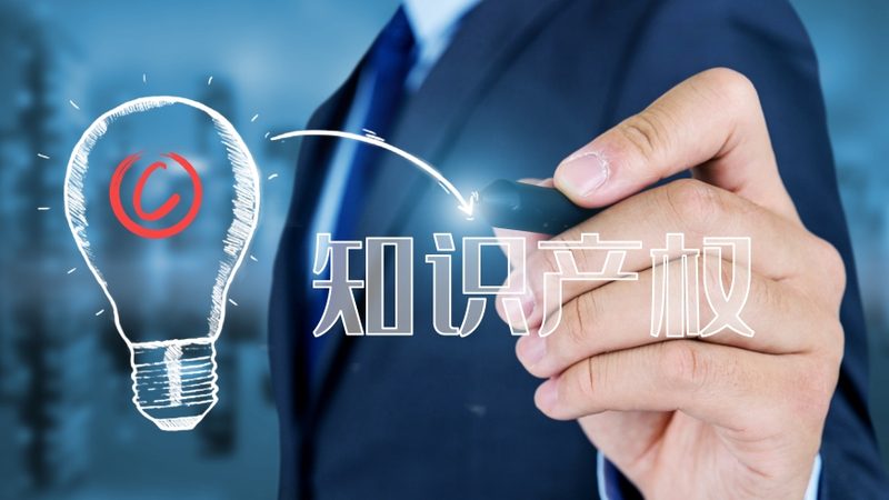 小餐饮营业执照代办，如何选择性价比高的服务？**