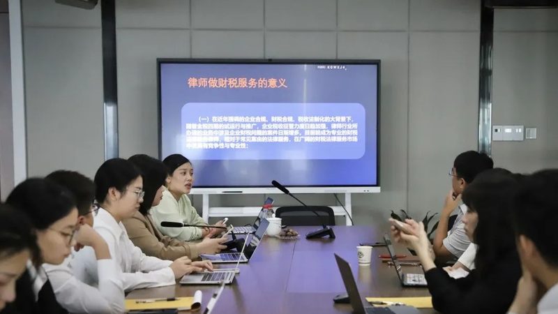 高新技术企业认定中知识产权独占许可的要点解析**