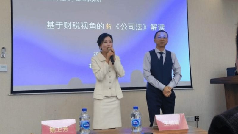 工伤认定仲裁法律咨询方法
