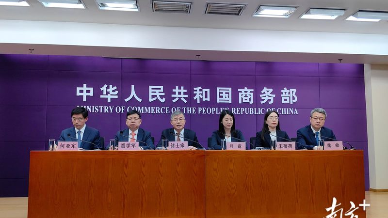 公司注销营业执照费用构成解析